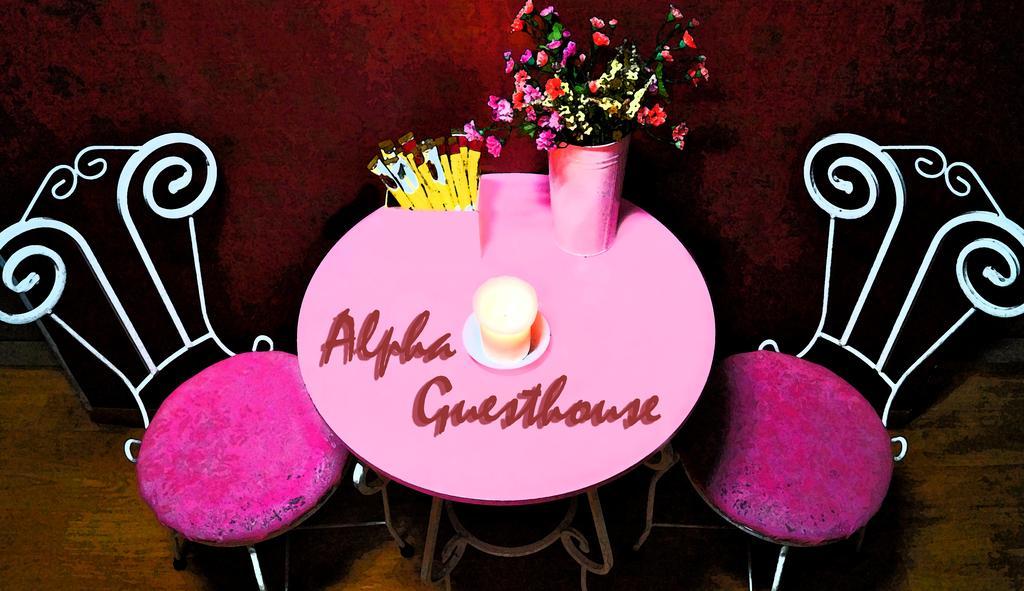 Alpha Guesthouse ソウル特別市 エクステリア 写真